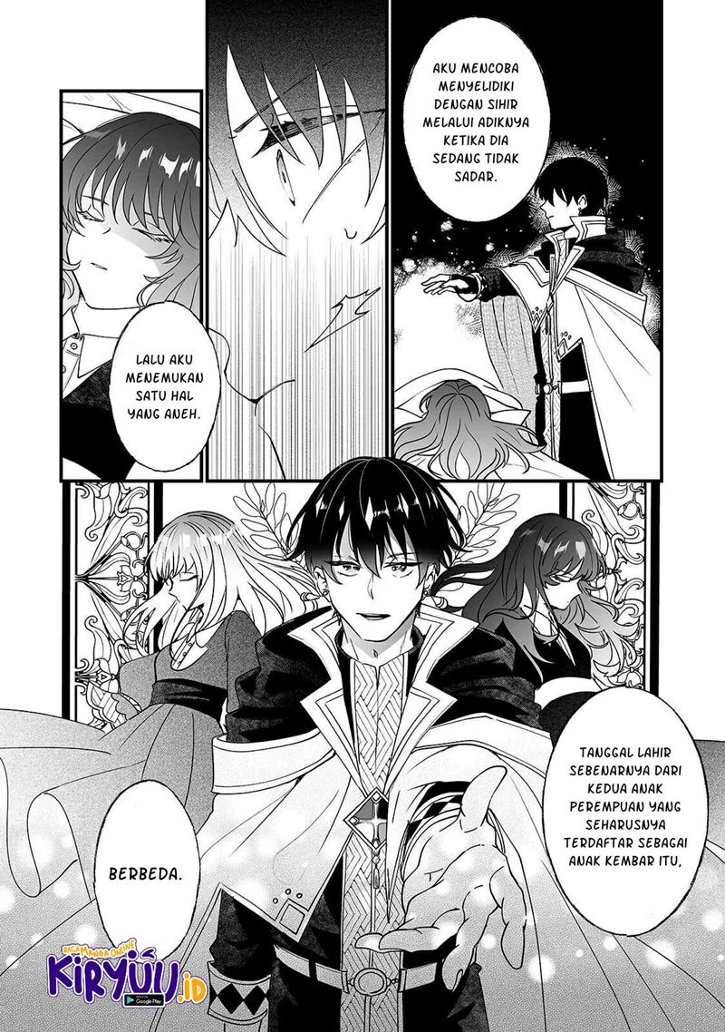 Nido to ie ni wa kaerimasen! Chapter 07 Gambar 9